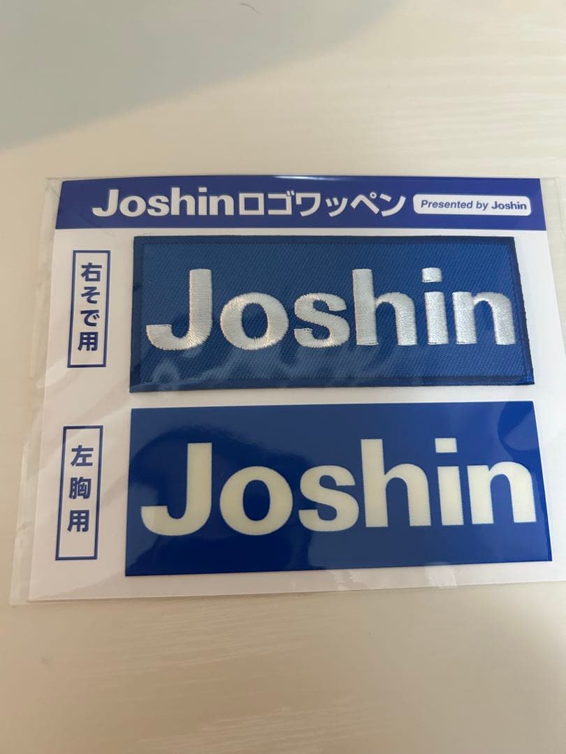 阪神タイガース近本光司ホームユニフォームLサイズ