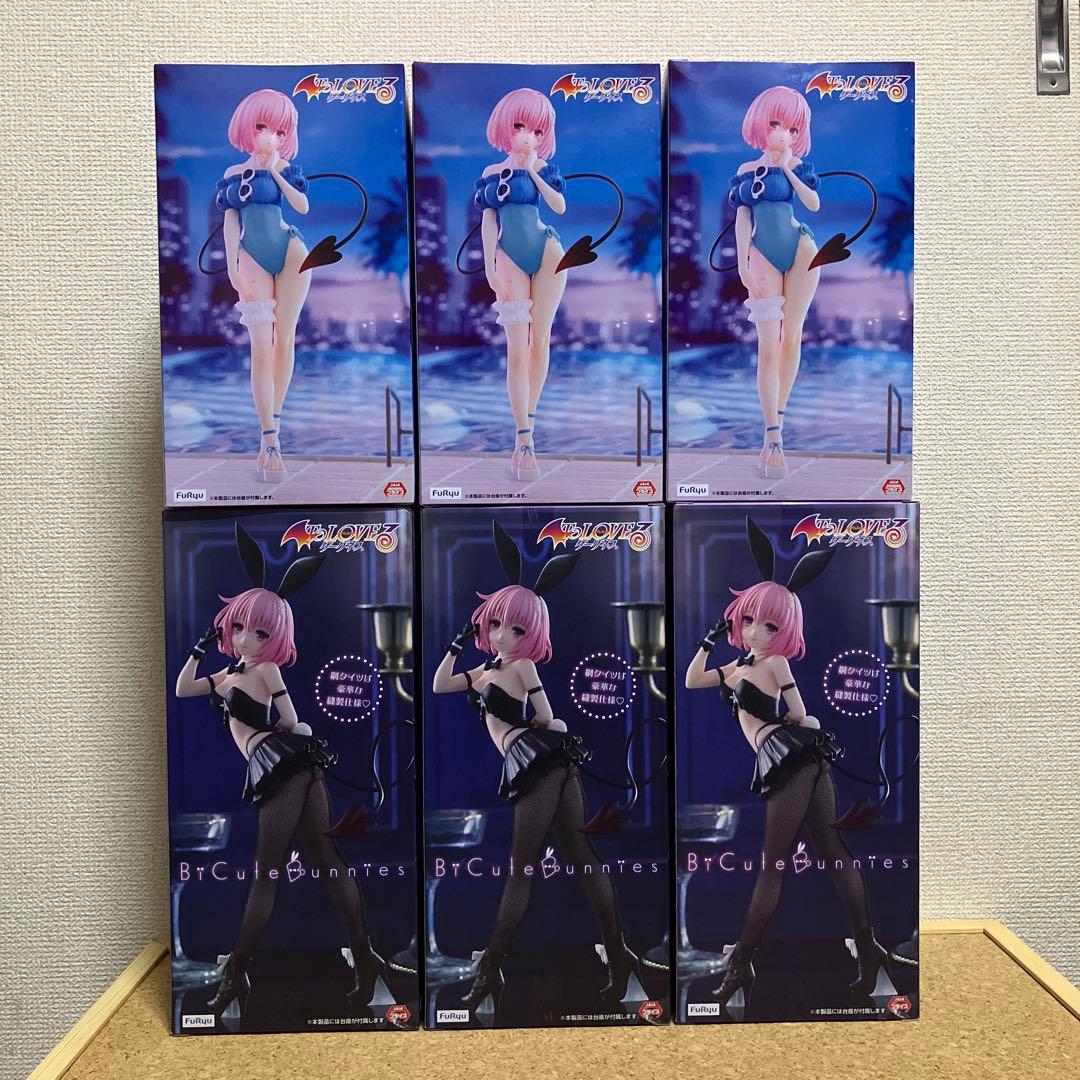 To LOVEる　とらぶる　ダークネス　モモ　6品 BiCute トリオトライト