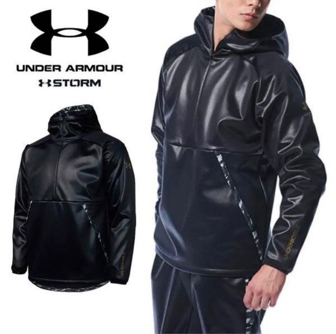 UNDER ARMOUR トレーニングウェア　上下セット