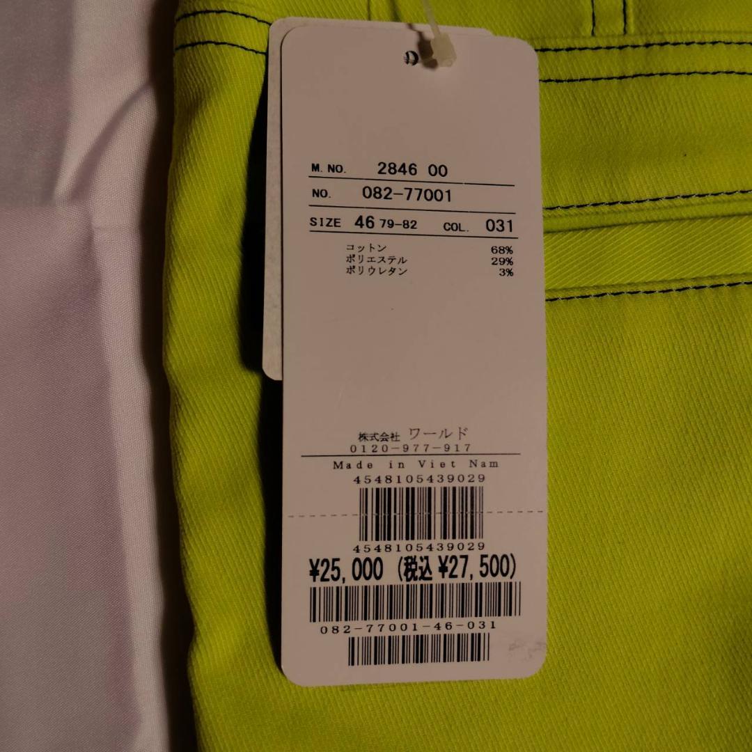 新品 adabat アダバット ゴルフパンツ 撥水 蛍光イエロー 38(M)