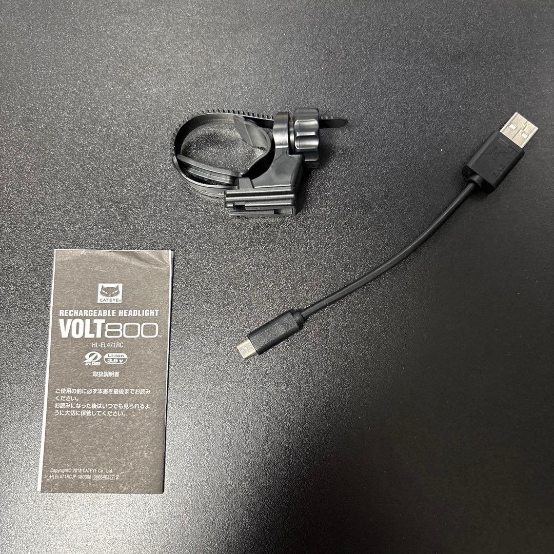 じん VOLT800 ヘッドライト USB充電式