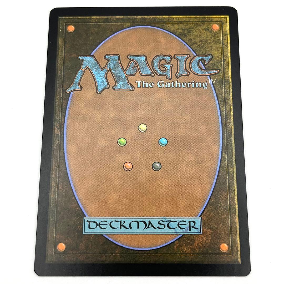 量子の謎かけ屋　英語　MTG
