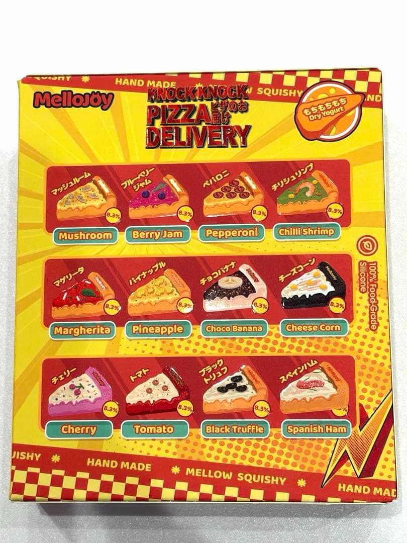 【お楽しみセット】メロジョイ にぎにぎおにぎり　大福　ピザ　ハンバーガー