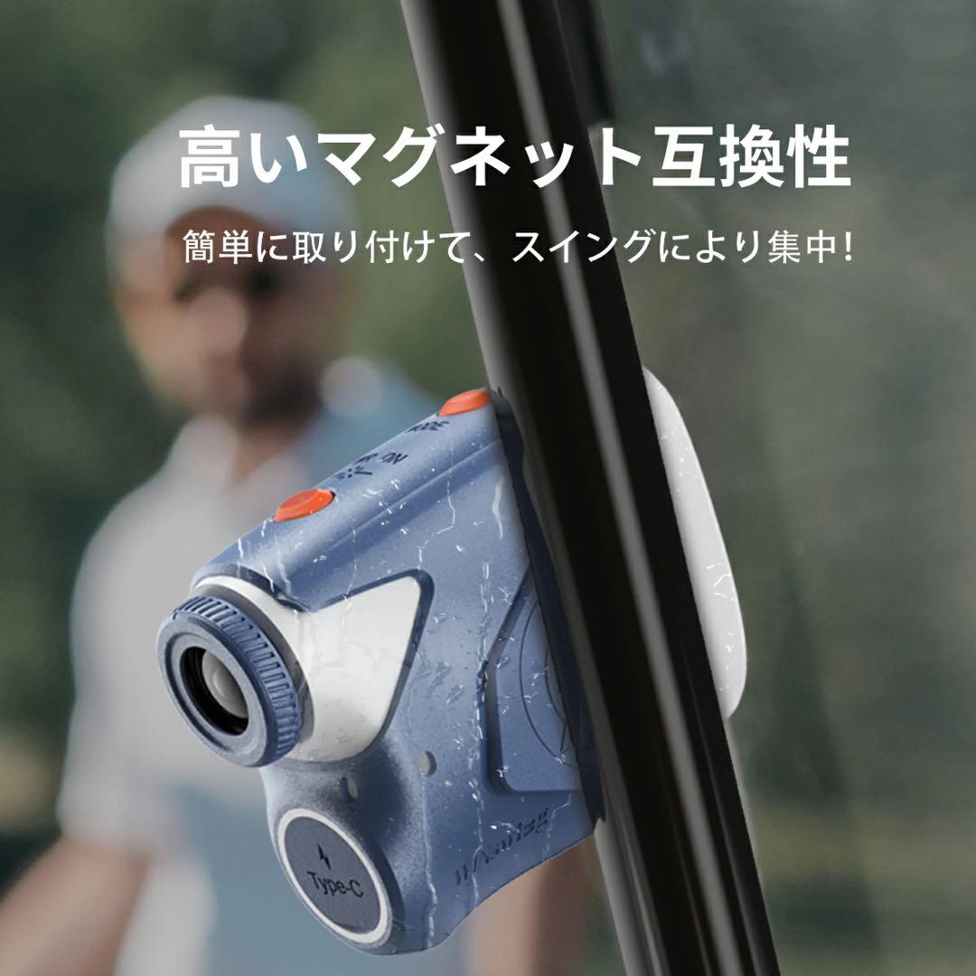 新品‼️ゴルフ 距離計 レーザー 小型 軽量 距離測定器 充電式 ケース付き