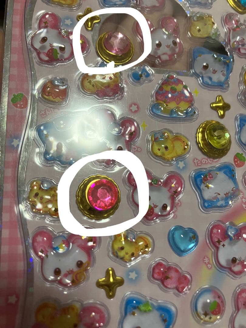 【国内正規品まとめ売り】ボンボンドロップ プチドロップステッカー うるちゅる