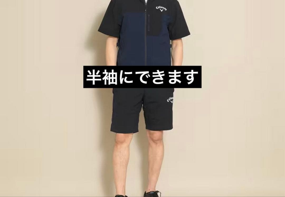 Callaway 高機能レインウェア 黒×ネイビー L