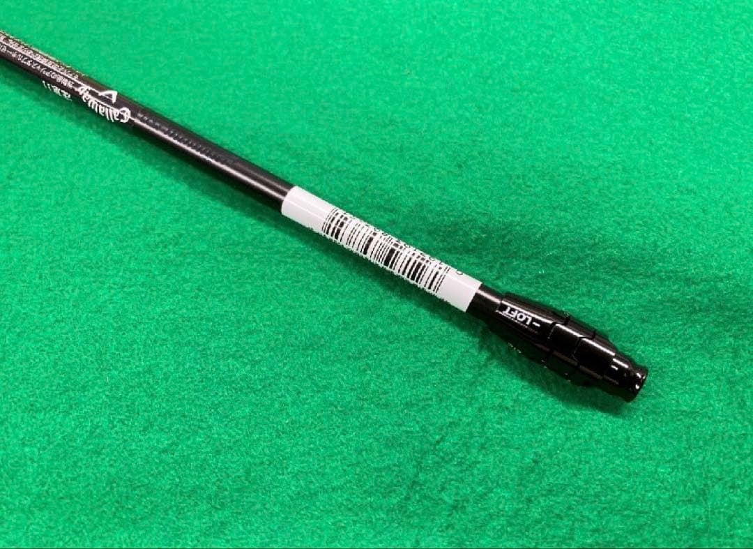 キャロウェイ ATHLEMAX 50 S 3W 3HL FW アスレマックス