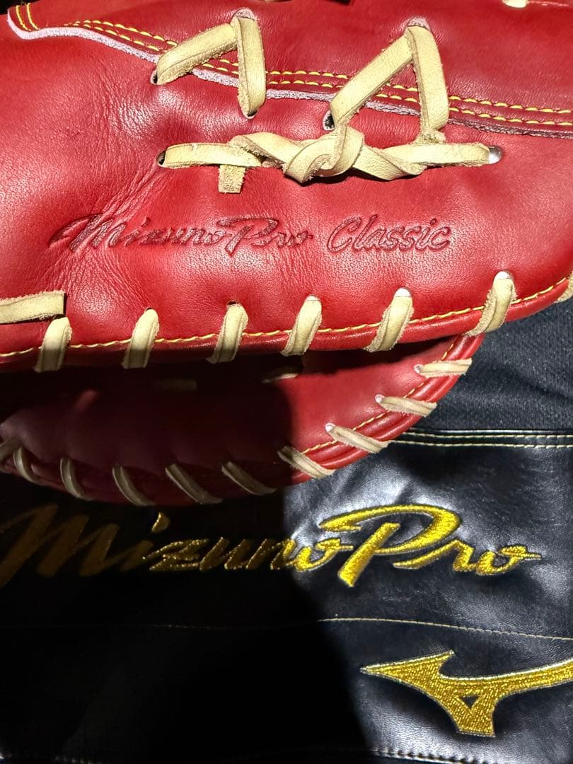 Mizuno Pro ミズノプロクラシック　軟式ファーストミット