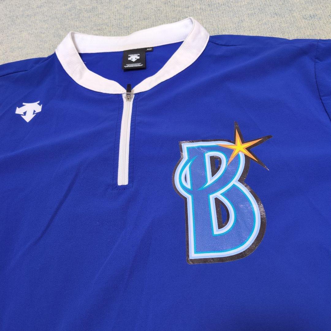 横浜DeNAベイスターズ 支給 トレーニングウェア NPBマーク付き XO