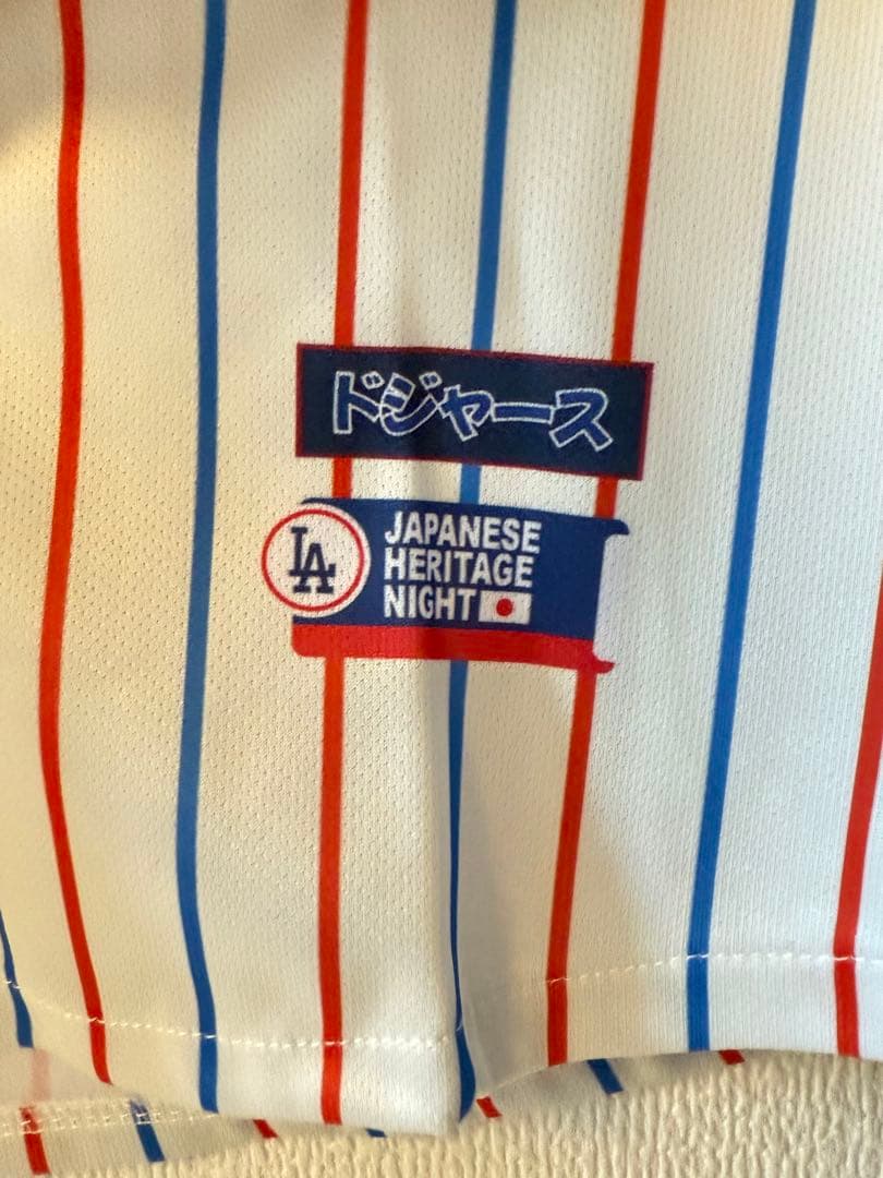 【Dodgers Japanese Heritage Night】ユニフォームS
