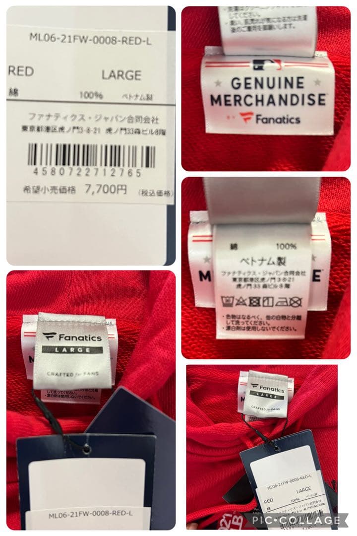 【タグ付き新品】大谷翔平 MVPデザイン フーディ Lサイズ