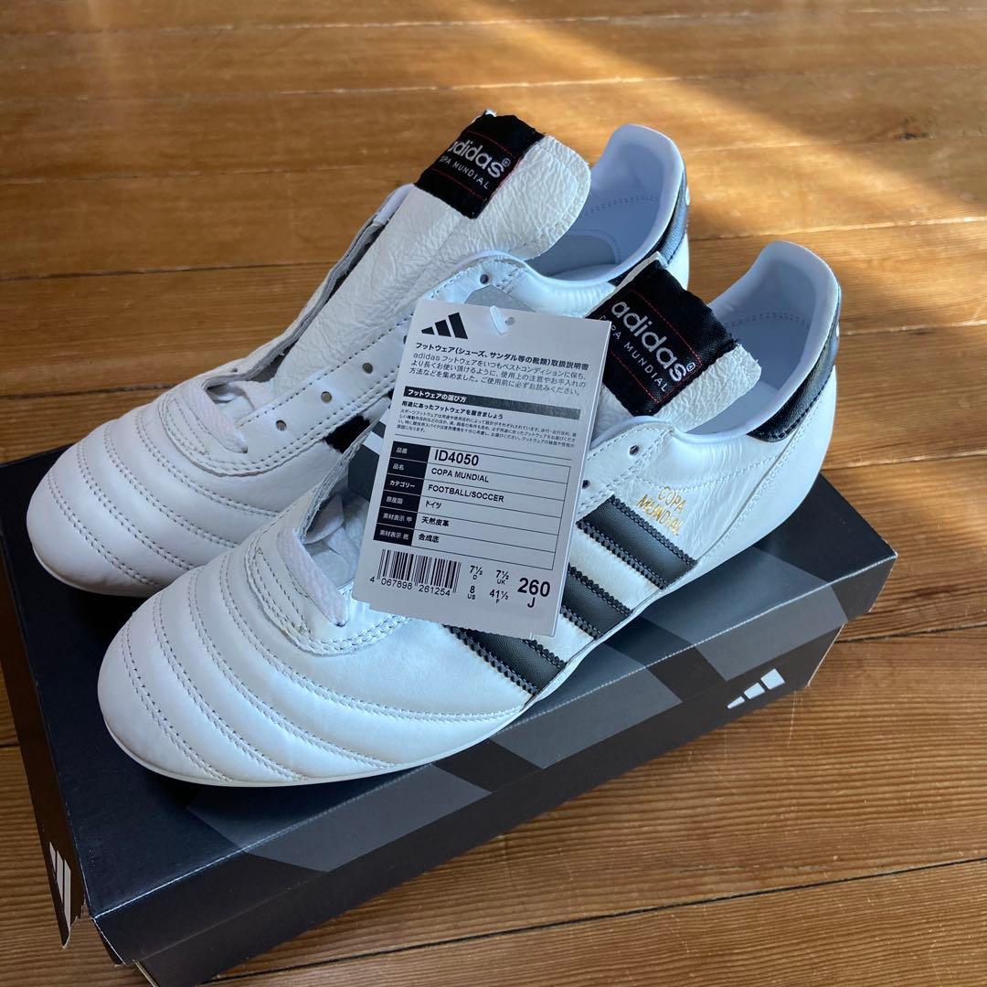 新品未使用adidas COPA MUNDIAL 希少ホワイト　26.0