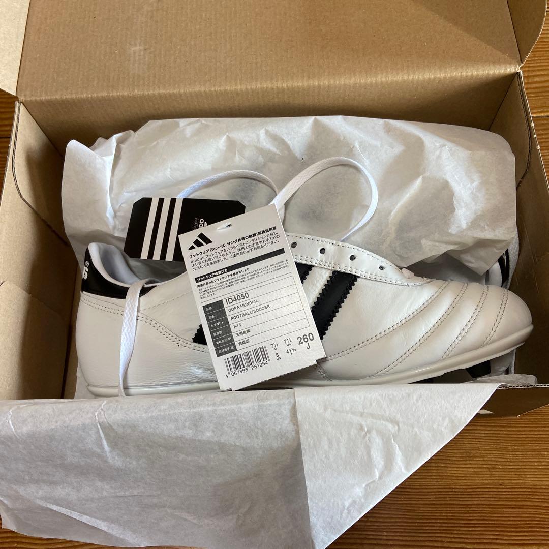 新品未使用adidas COPA MUNDIAL 希少ホワイト　26.0
