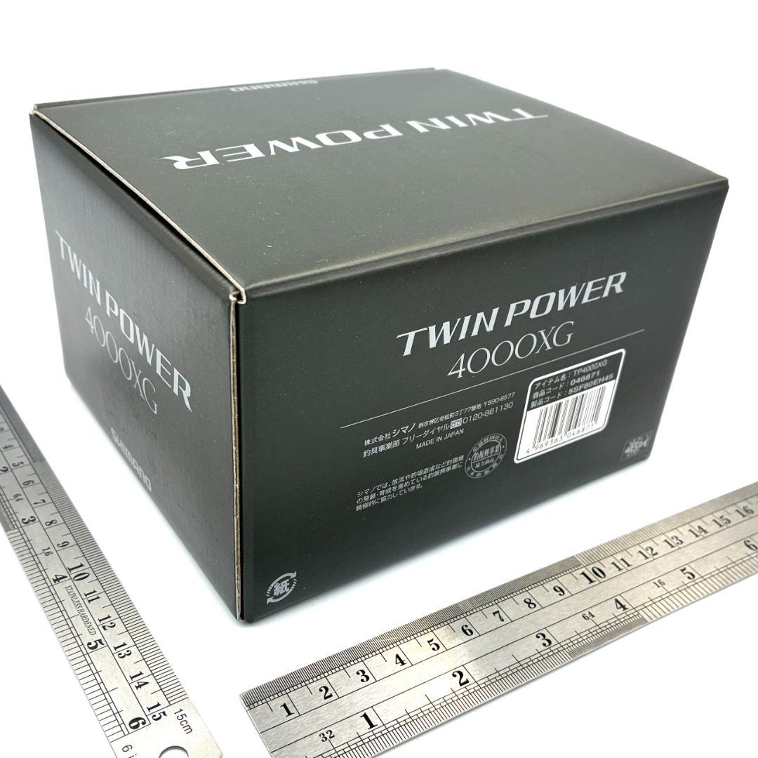 新品・未使用 シマノ ツインパワー 4000XG 2024年モデル