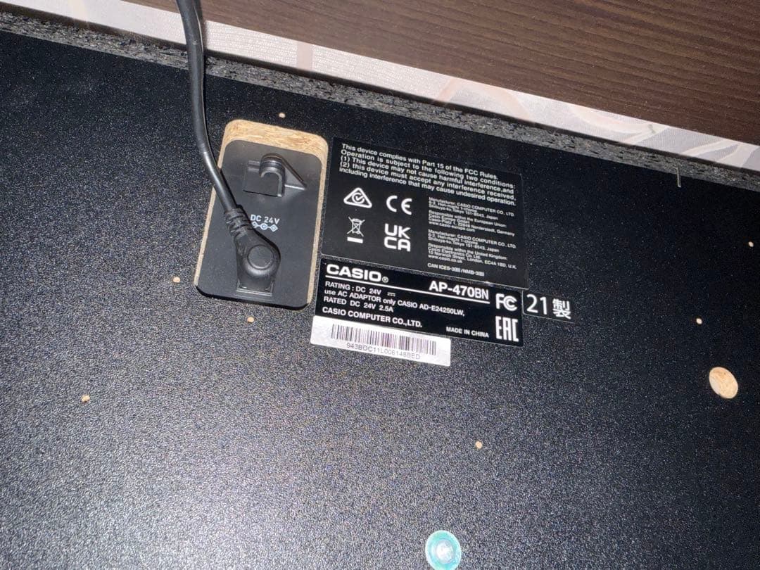ハイグレード カシオ CELVIANO AP-470BN 2021年