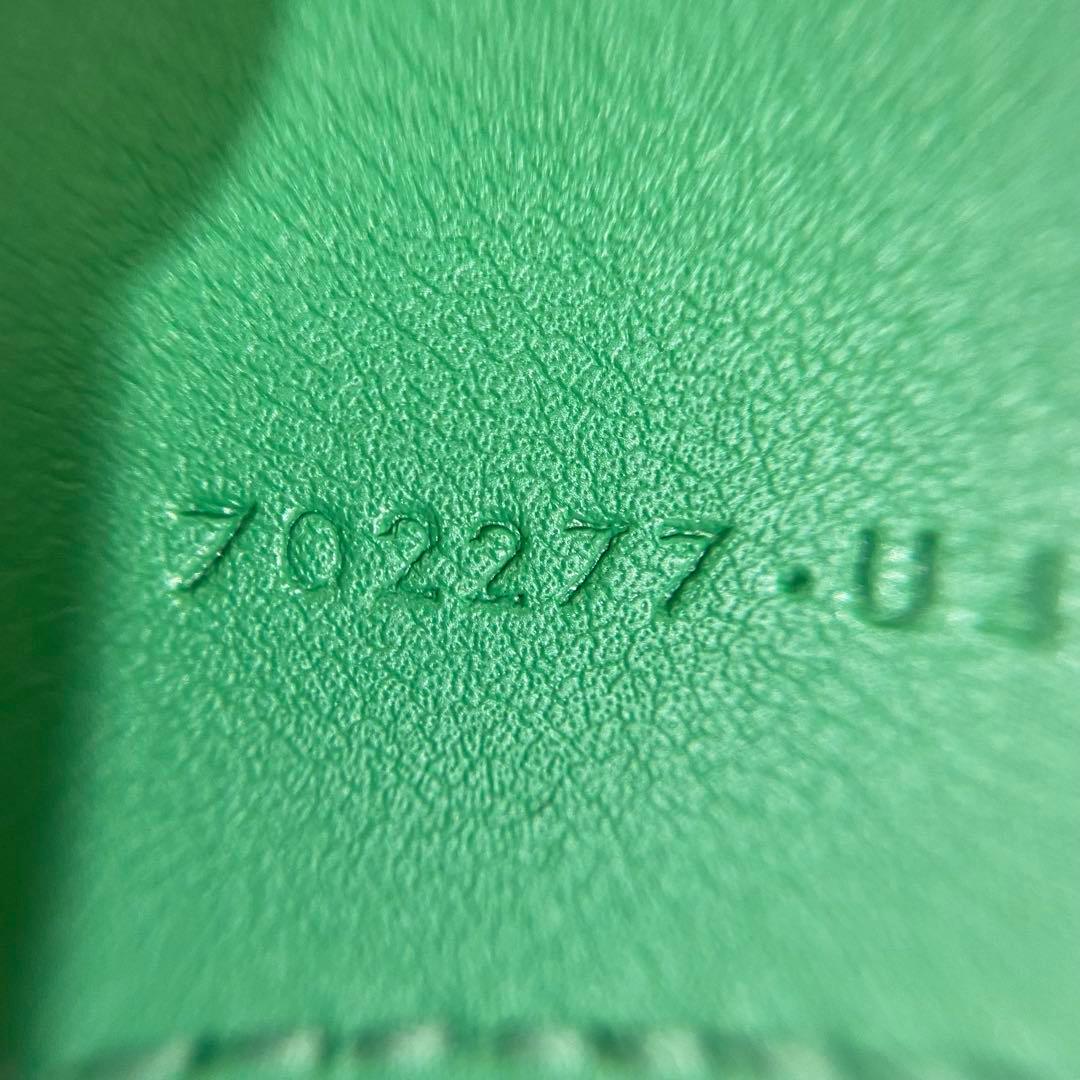 グッチ べルト adidas サイズ105 GUCCI べルト メンズ