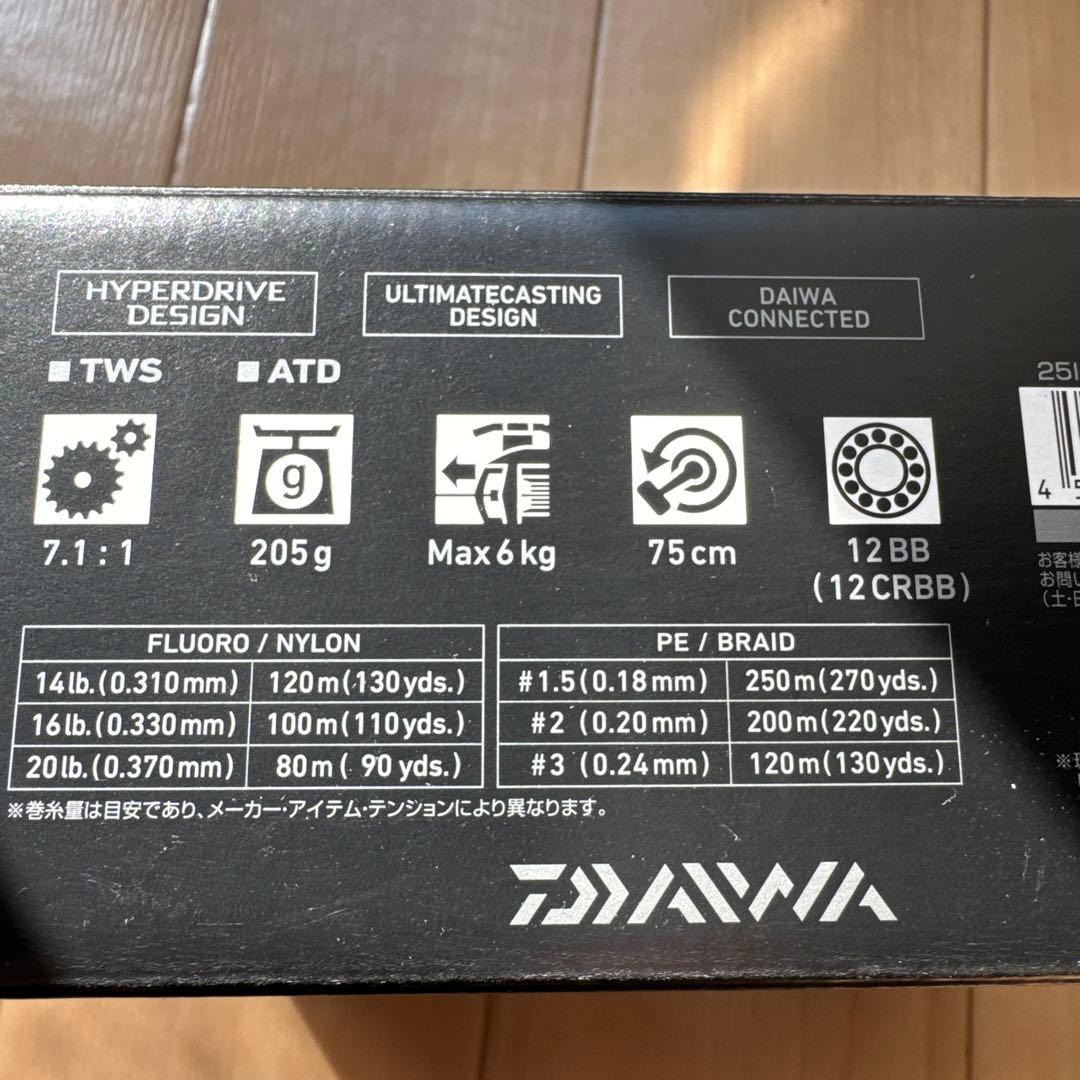 ダイワ IMZ 100HL-C