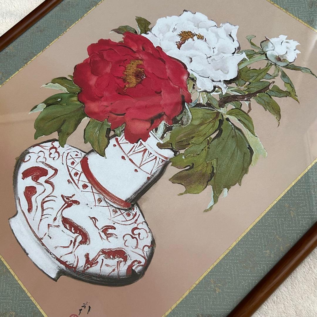 美品 花瓶 絵 花 当日発送