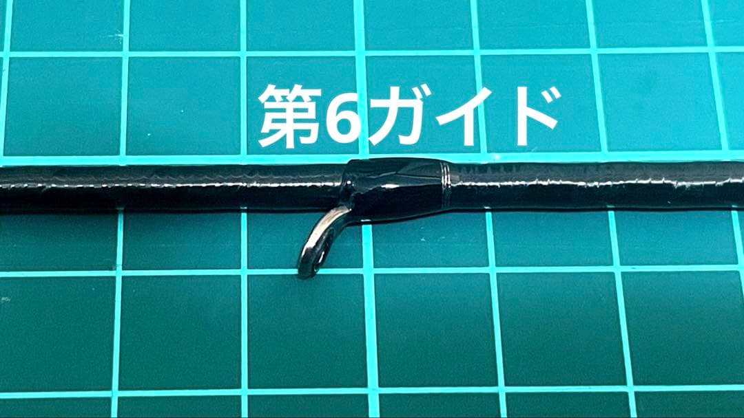【SHIMANO】25 BRENIOUS XR B76ML-S