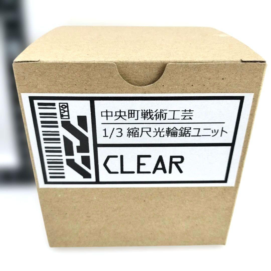 未開封　中央町戦術工芸　1/3 60cm級ドール用　カチューシャ　クロス　セット