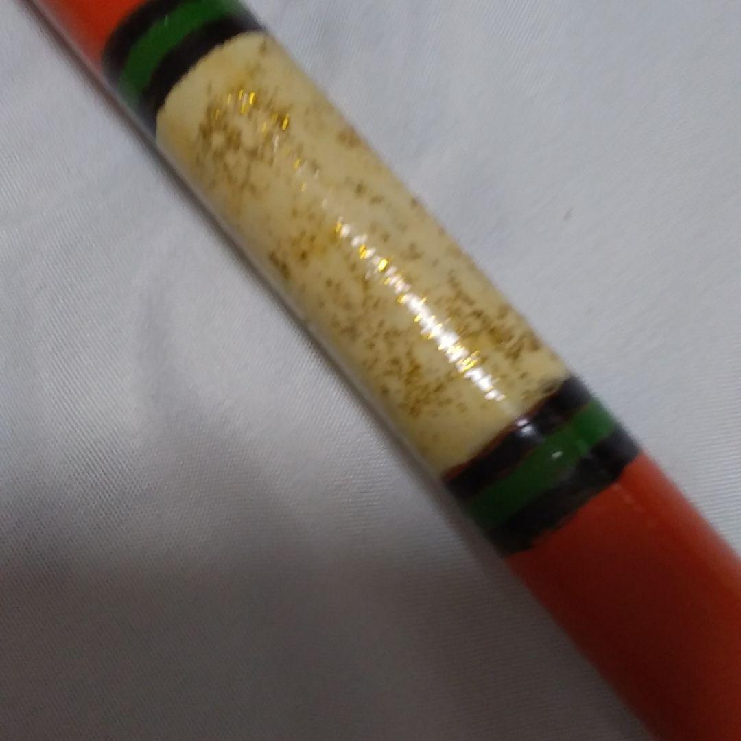へち　落とし込み竿　248センチ