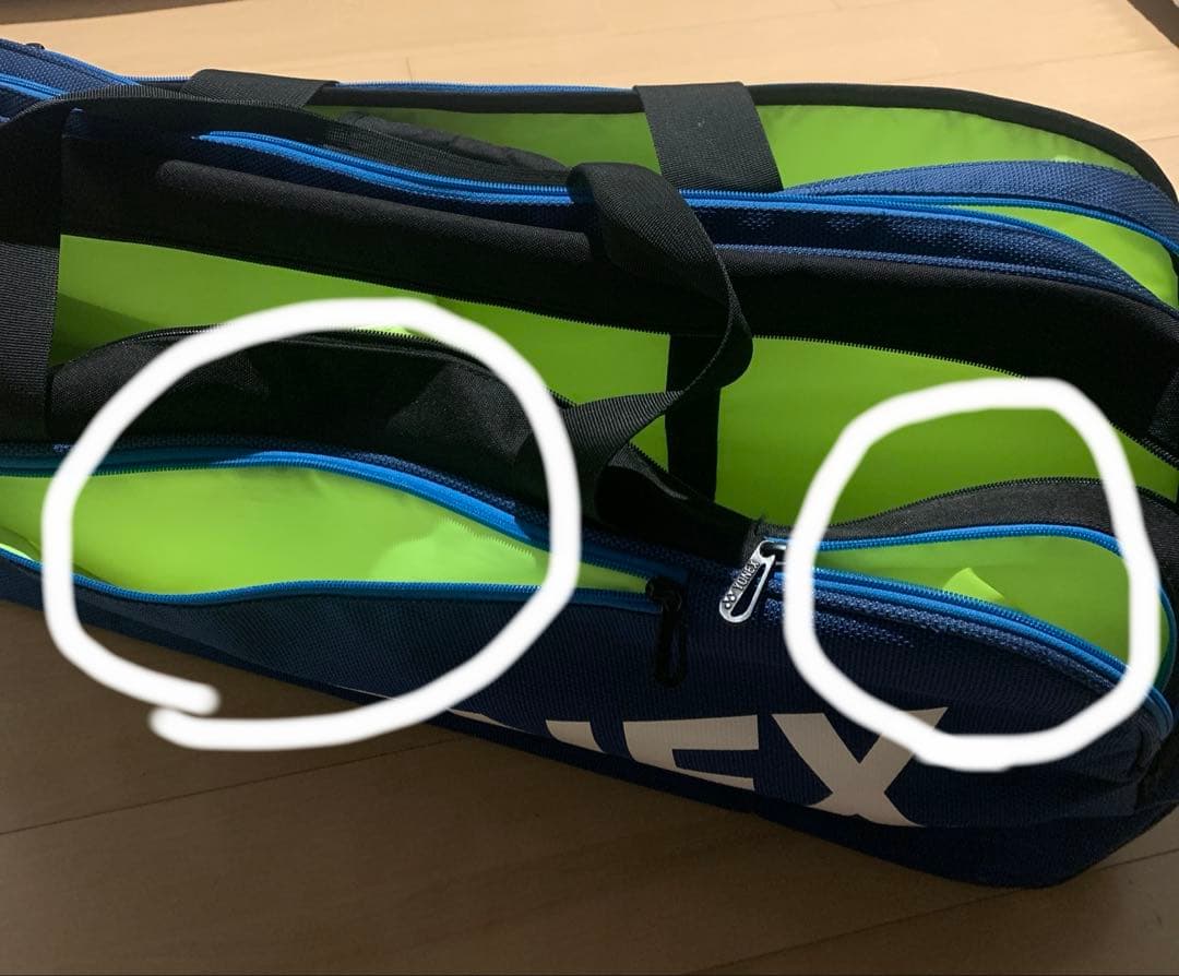 YONEX バドミントンバッグ 青