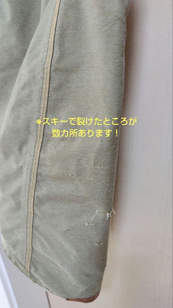 MOUNTAIN ROCKSTAR マウンテンロックスター 上下セット