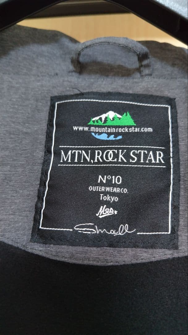 MOUNTAIN ROCKSTAR マウンテンロックスター 上下セット