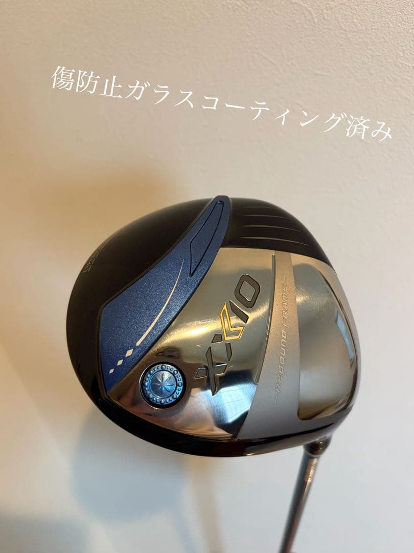 未使用　XXIO13ドライバー 12.5度 傷防止コーティング済み