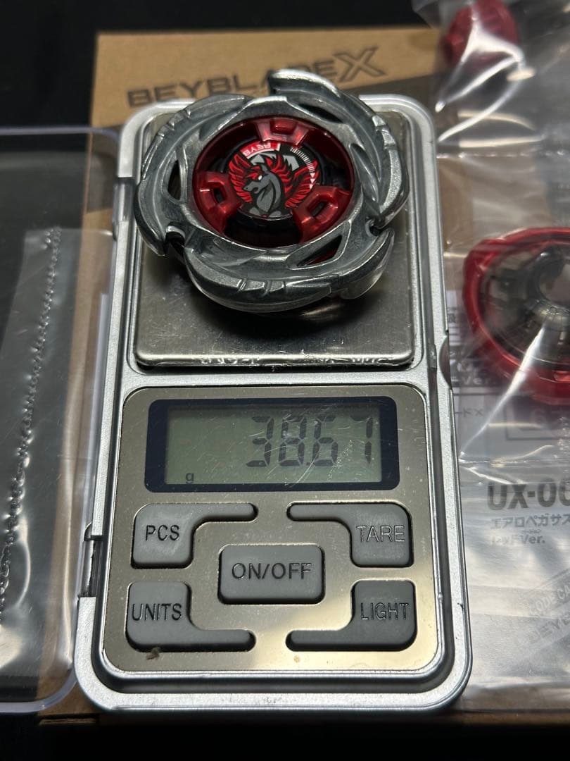 新品未使用　エアロペガサス3-70A ベイブレードX