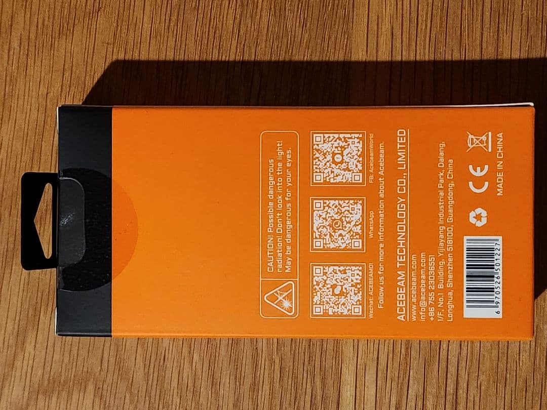 ACEBEAM EC20 Ti 519A 限定品【新品未使用コレクション保管品】