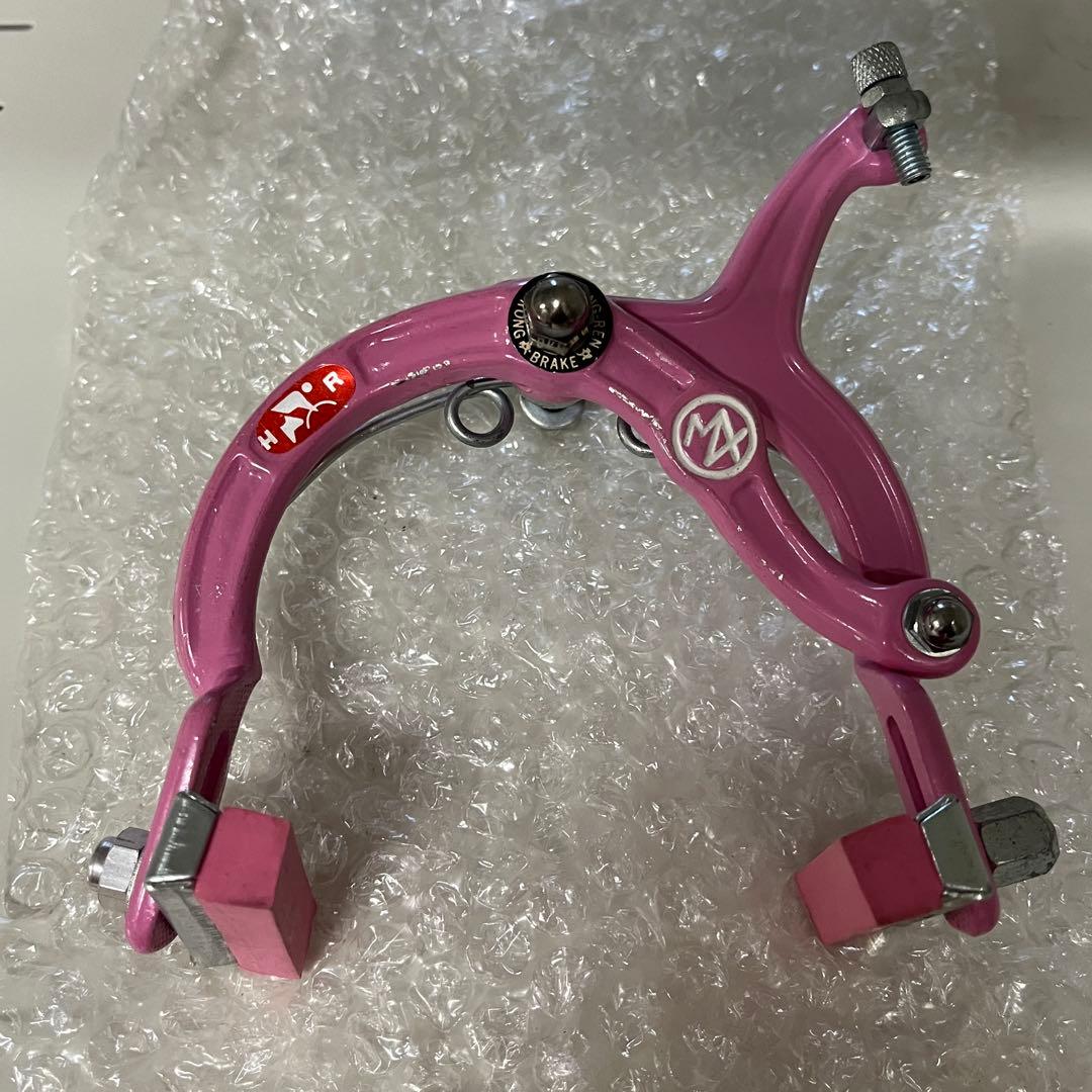 パーツ Dia compe HR MX1000 pink F & R NOS