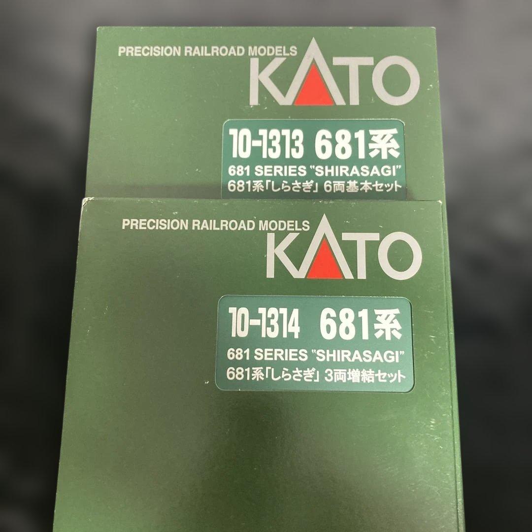 KATO 681系 しらさぎ 基本＋増結　10-1313 10-1314