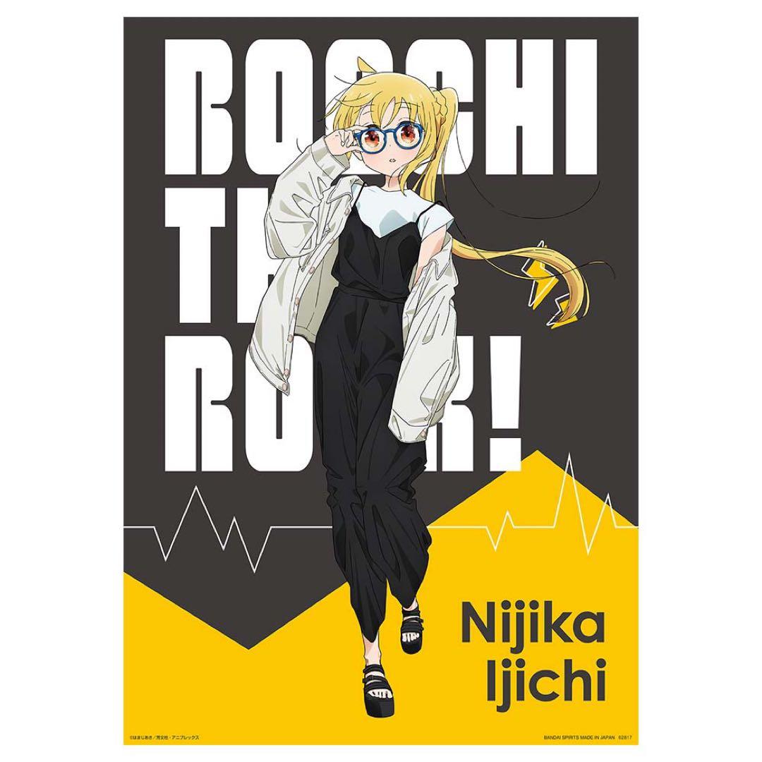【フレーム付き】一番くじ ぼっち・ざ・ろっく！ポスター（A〜D賞）