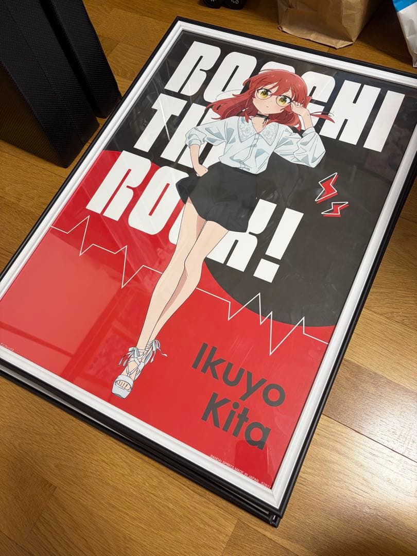 【フレーム付き】一番くじ ぼっち・ざ・ろっく！ポスター（A〜D賞）