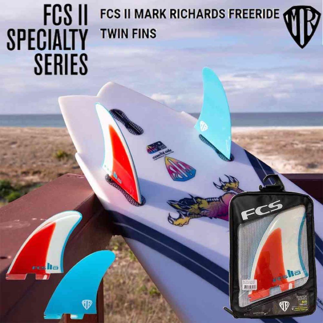 FCS 2 MARK RICHARDS FREERIDE スタビライザー
