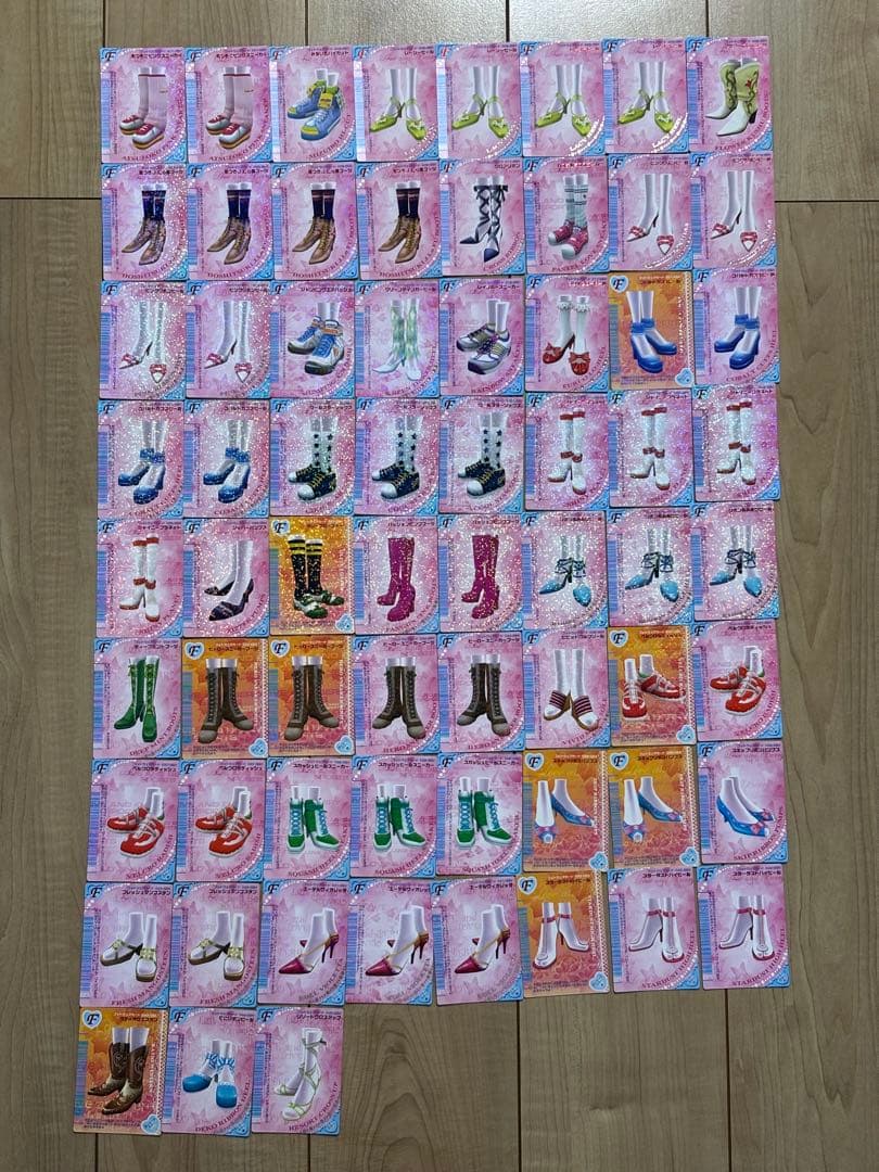 オシャレ魔女ラブandベリーカード(197枚)