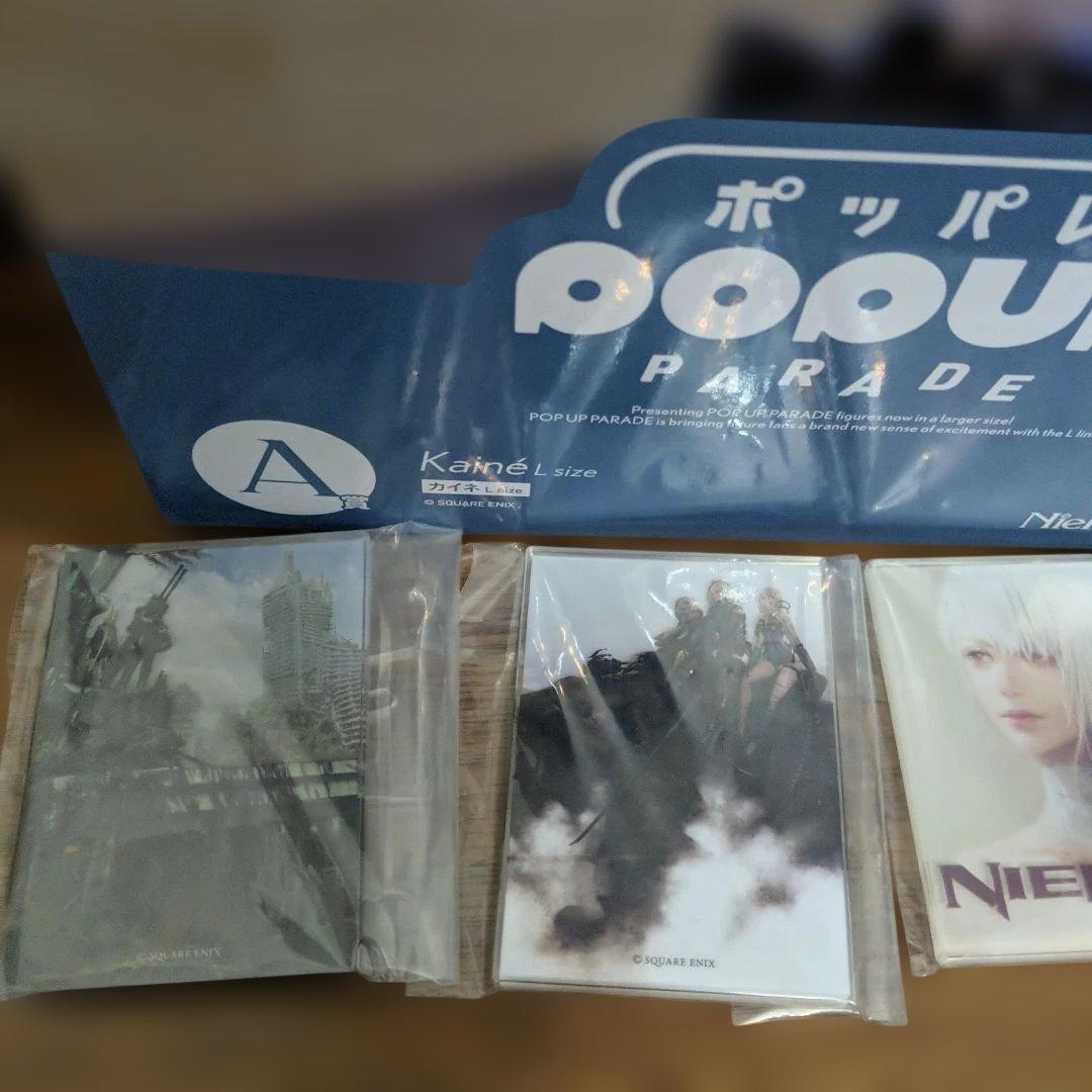 スクエニくじ NieR Automata 15周年記念 A賞 カイネ フィギュア