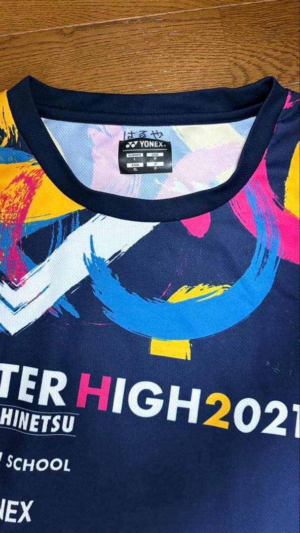 YONEX INTER HIGH 2021 長袖ウェア　Oサイズ