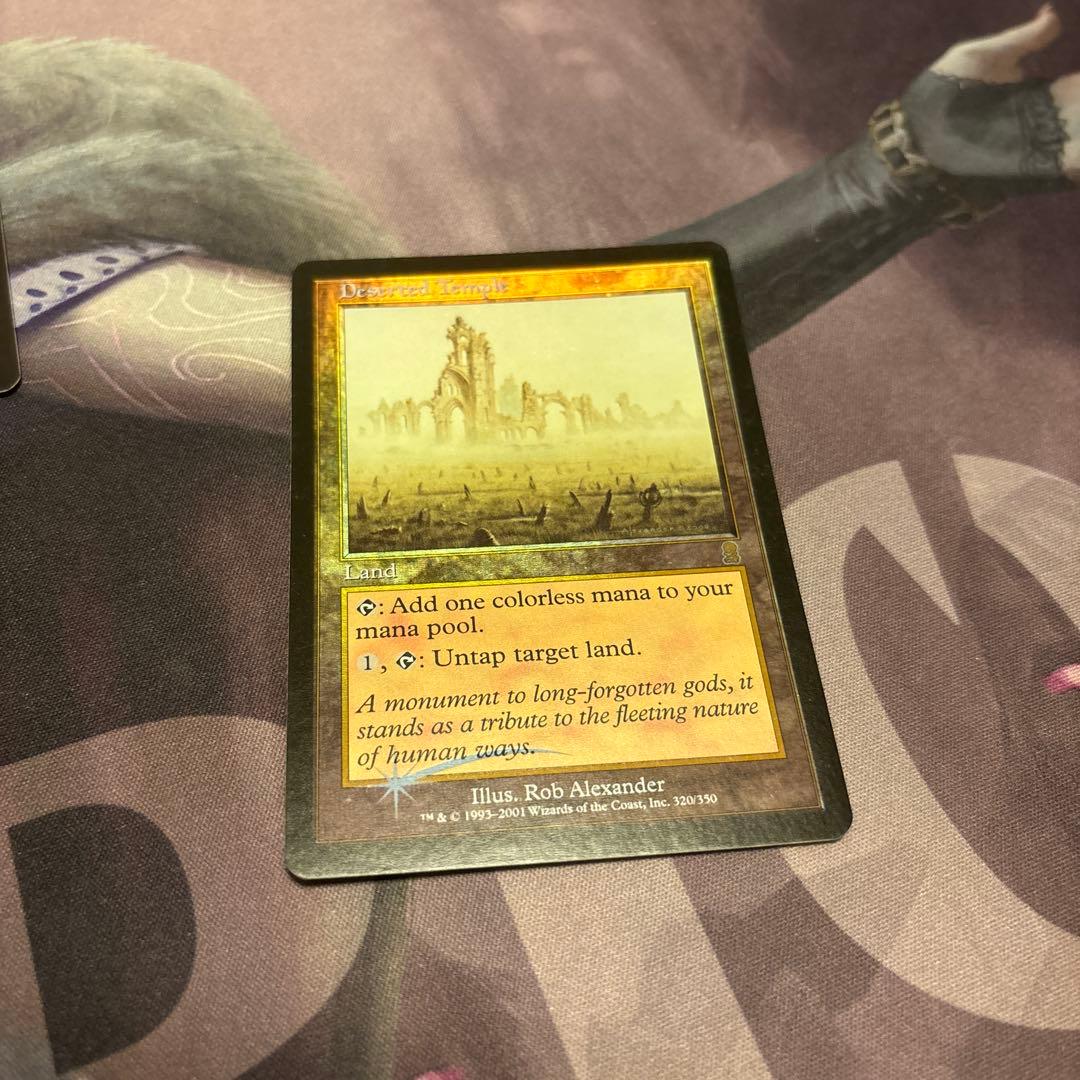 mtg まとめ foil さびれた寺院 煮えたぎる歌 日を浴びるルートワラ 他