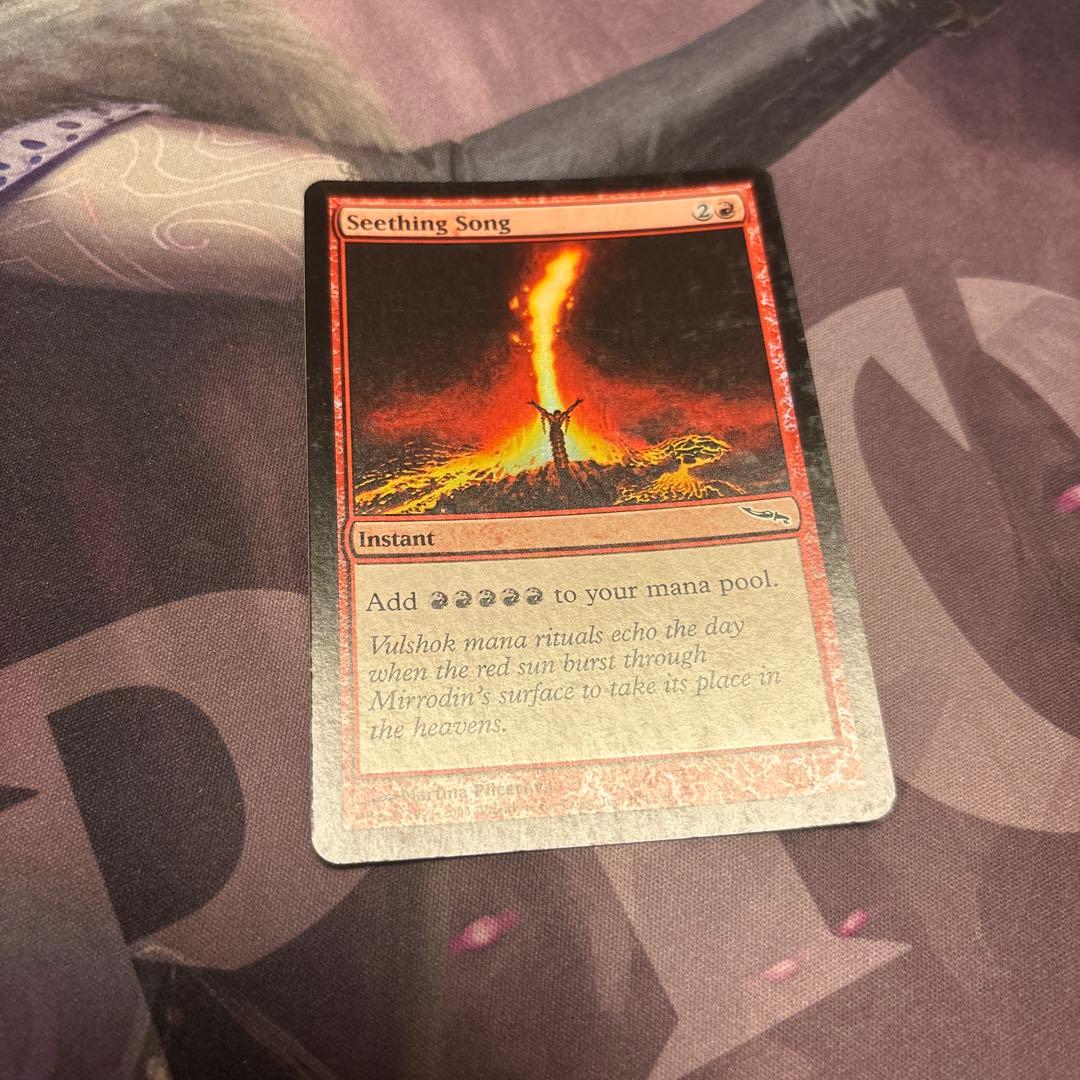 mtg まとめ foil さびれた寺院 煮えたぎる歌 日を浴びるルートワラ 他