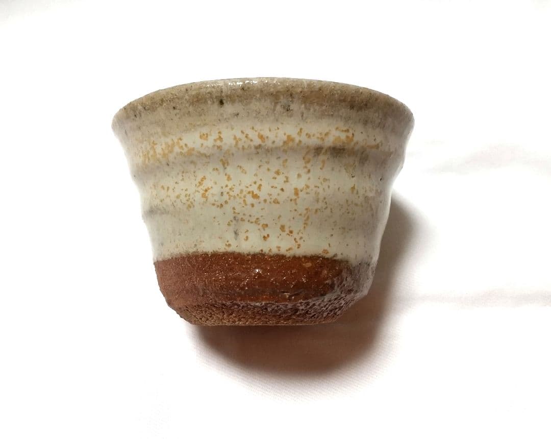 西岡小十 斑唐津 ぐい呑 共箱