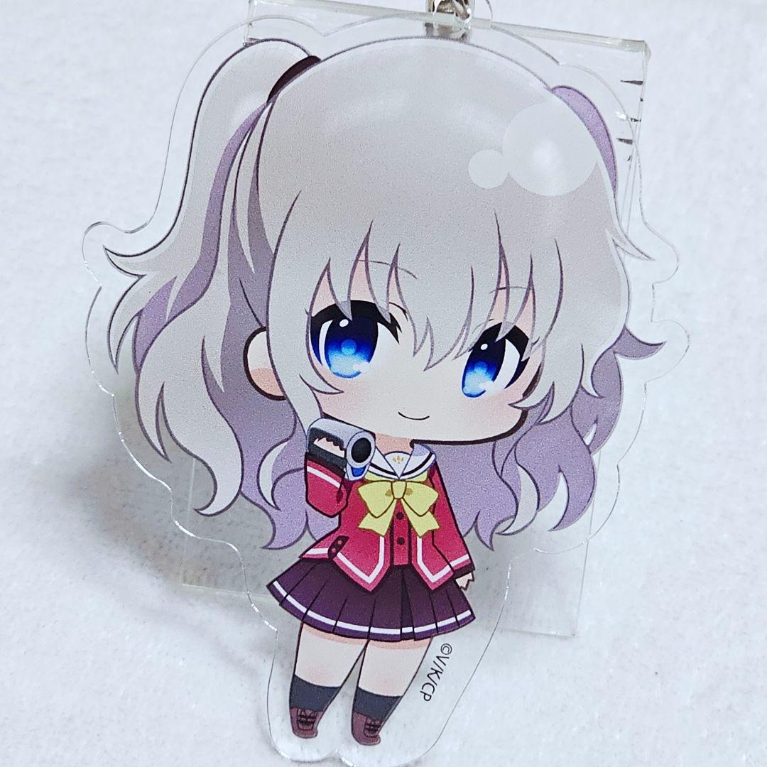 Charlotte　デカキーホルダー　友利奈緒