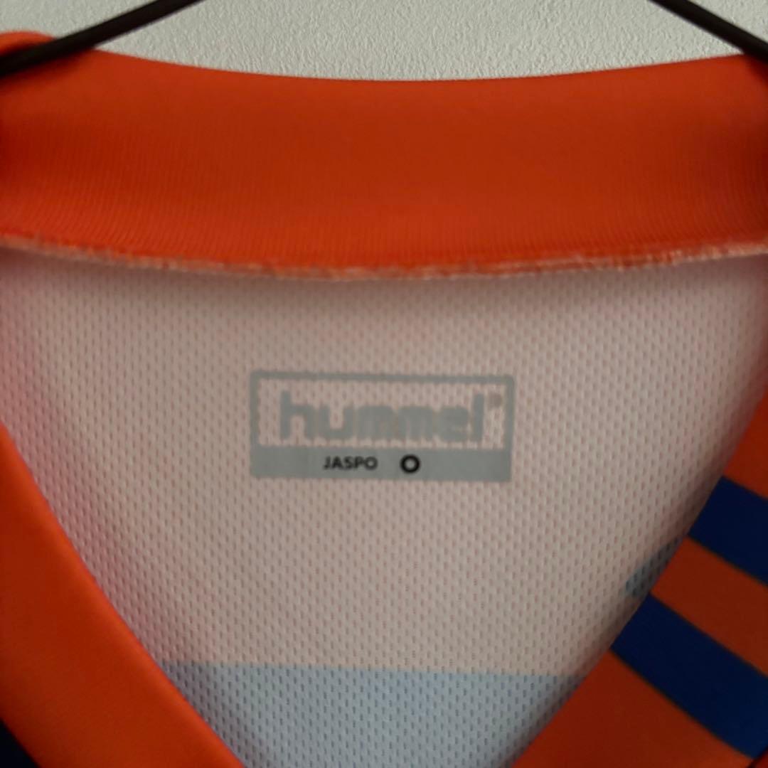 V・ファーレン長崎　ユニフォーム　サッカー　古着　シャツ　ジャージ　ジャケット