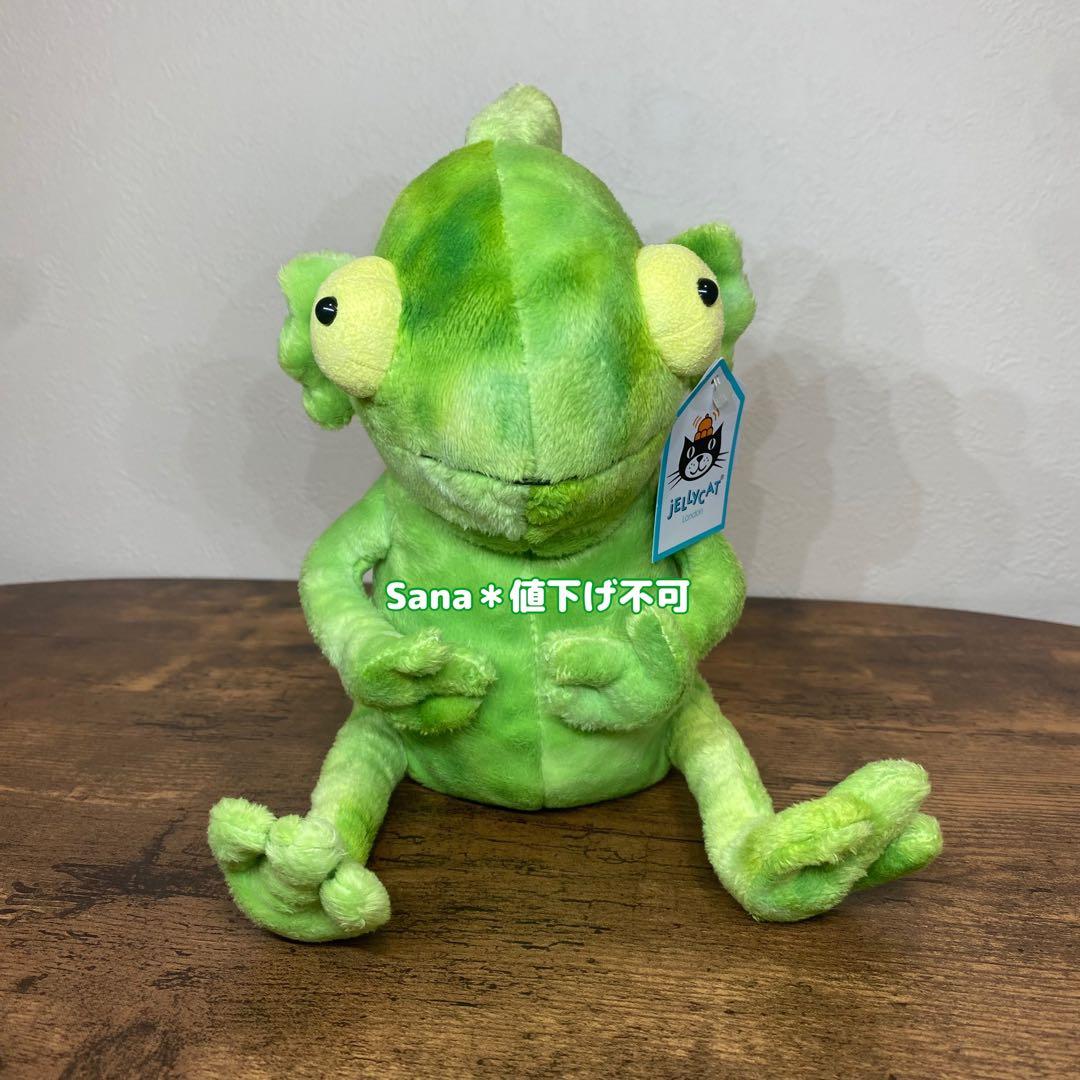 新品 Frankie Frilled-Neck Lizard