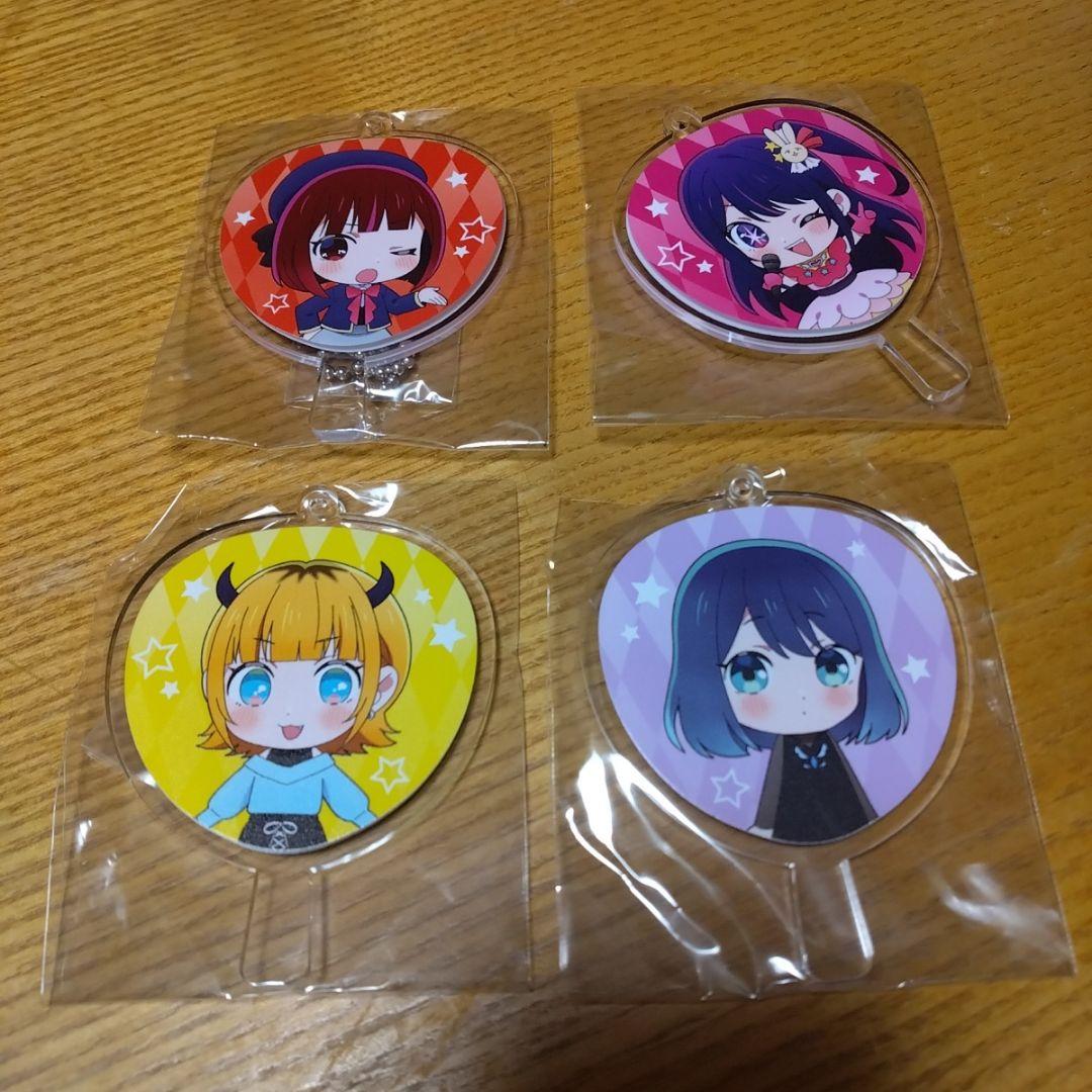 《お値下げ中》推しの子グッズおまとめセット
