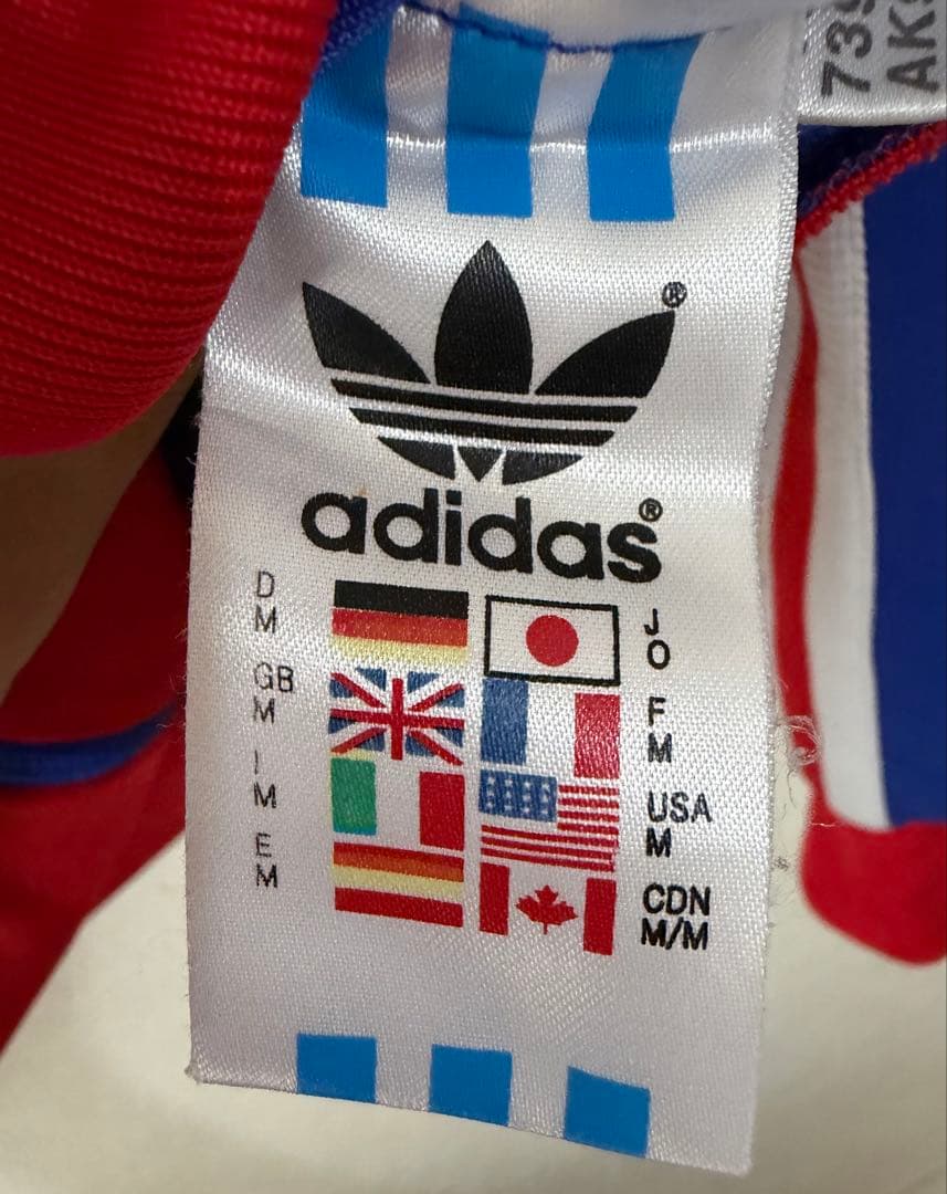 adidas サッカー フランス代表 トラックジャケット ジャージ