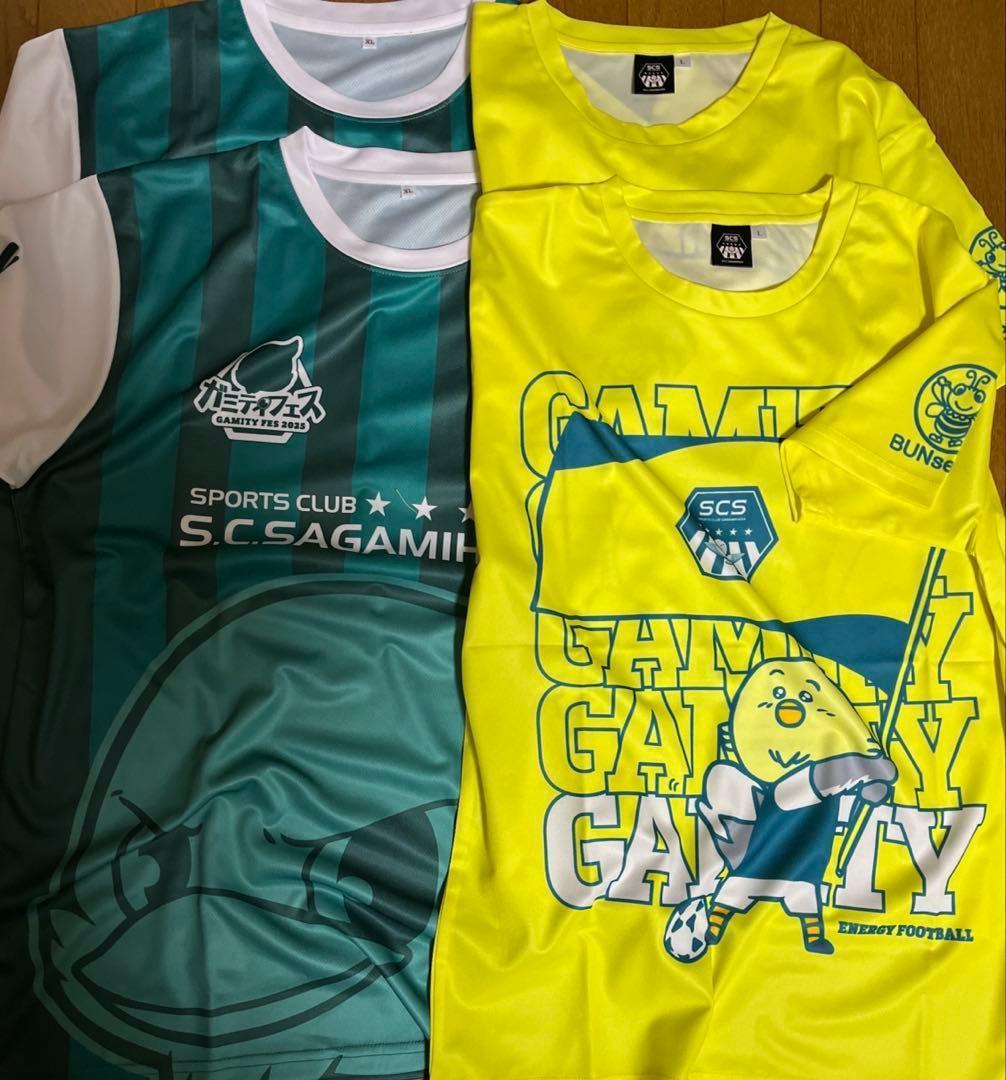 10点セット SC相模原 ユニフォームTシャツ