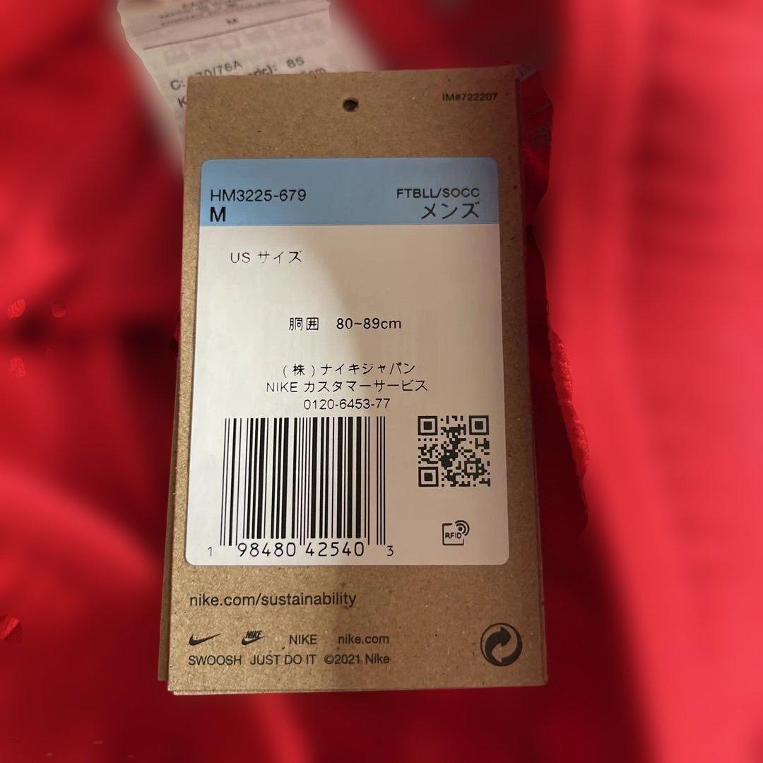 新品タグ付き　Nike パリ・サンジェルマン ユニフォームパンツ レッドMサイズ