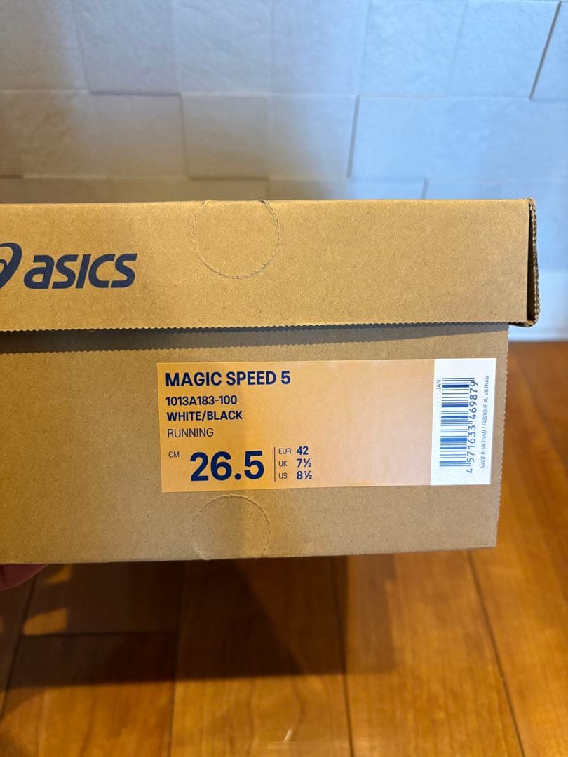 スパイク・シューズ asics MAGICSPEED5 White/Black 26.5cm